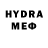 Метамфетамин Декстрометамфетамин 99.9% Ryhanon