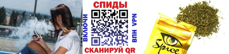 что такое   hydra рабочий сайт  БУТИРАТ бутик  Хвалынск 
