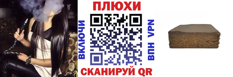 omg ССЫЛКА  Хвалынск  ГАШИШ Ice-O-Lator 