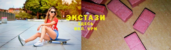 mdpv Михайловка