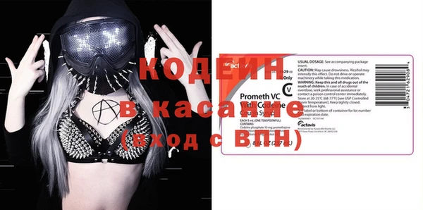 mdpv Михайловка