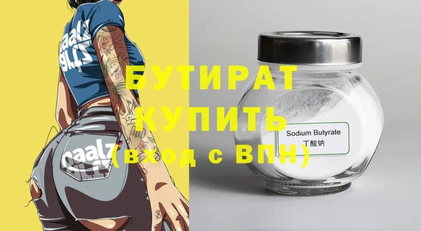 mdpv Михайловка