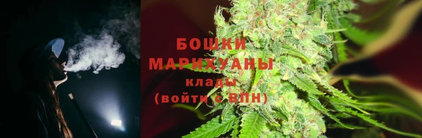 гашиш Михайлов