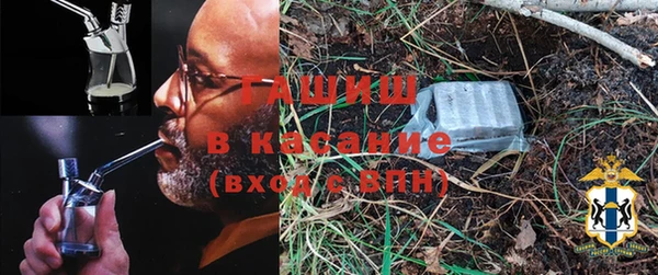 mdpv Михайловка