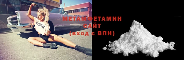 гашиш Михайлов