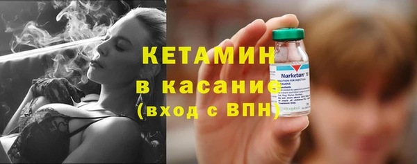 гашиш Михайлов