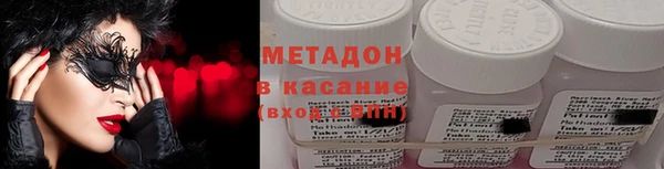 гашиш Михайлов