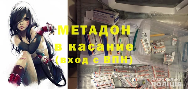 соль курить ск Анива