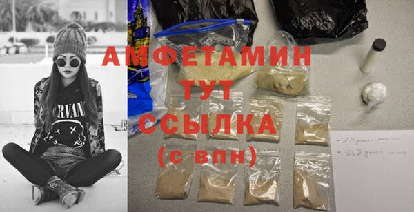 гашиш Михайлов