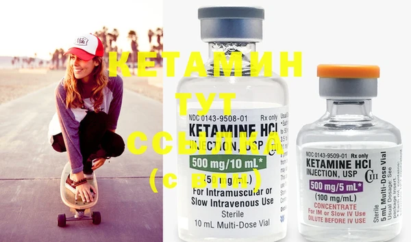 стафф Анжеро-Судженск