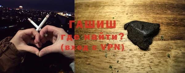 mdpv Михайловка