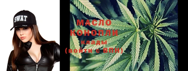 гашиш Михайлов