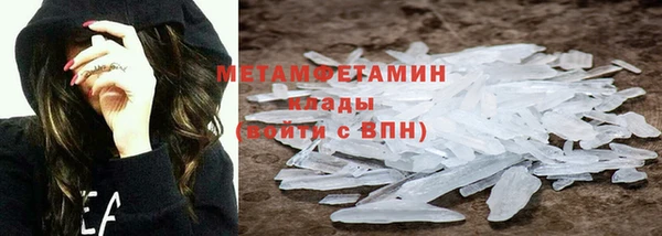 mdpv Михайловка