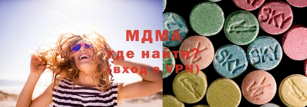 гашиш Михайлов