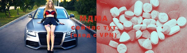 гашиш Михайлов