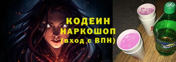 гашиш Михайлов